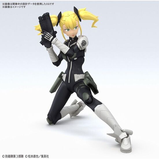 FIGURA KIKORU SHINOMIYA STANDARD RE:RUN KAIJU NO. 8 image 1