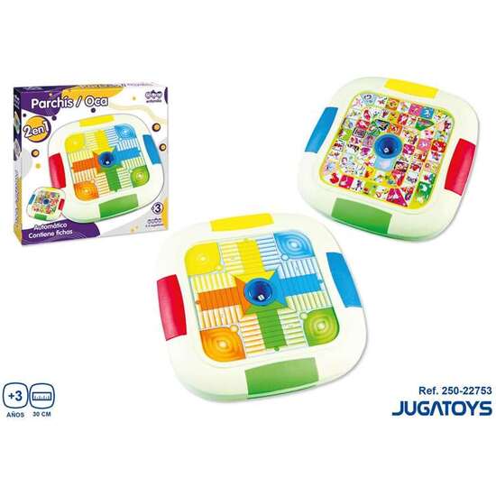 JUEGO PARCHIS 4 JUGADORES Y OCA AUTOMÁTICO 30 CM image 0
