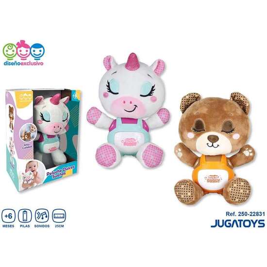 PELUCHE MUSICAL DULCES SUEÑOS OSO O UNICORNIO 25CM - MODELOS SURTIDOS image 0