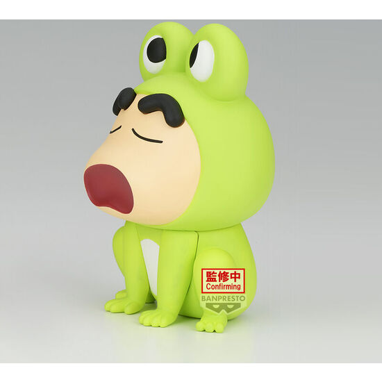 FIGURA RANA SHINNOSUKE COSPLAY CRAYON SHINCHAN 9CM image 3