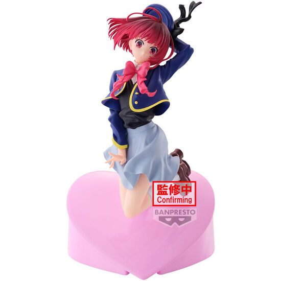 FIGURA KANA ARIMA OSHI NO KO 18CM image 0