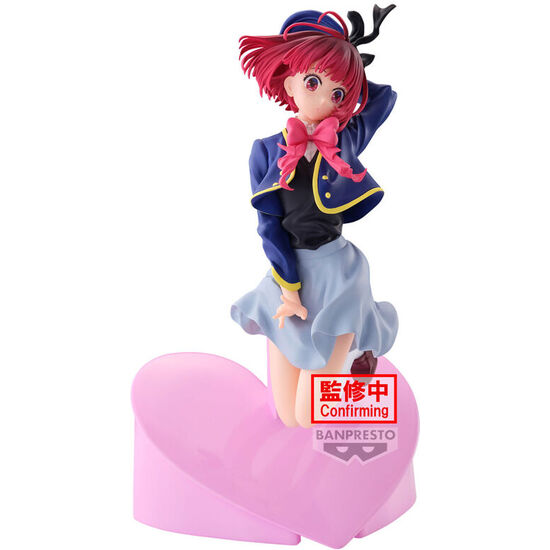 FIGURA KANA ARIMA OSHI NO KO 18CM image 1