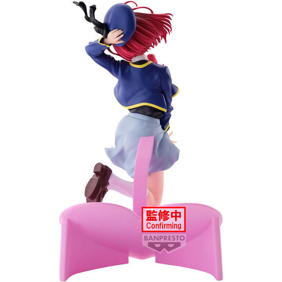 FIGURA KANA ARIMA OSHI NO KO 18CM image 2