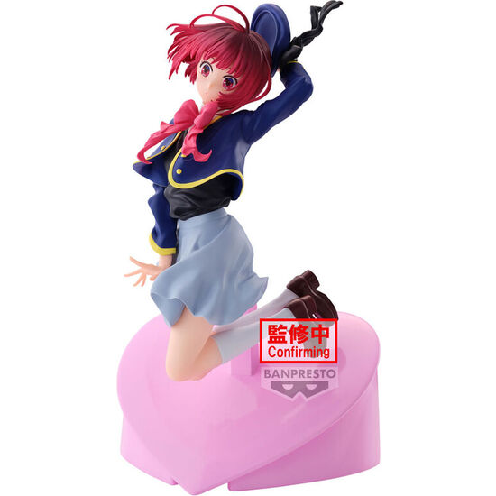 FIGURA KANA ARIMA OSHI NO KO 18CM image 3