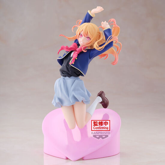 FIGURA RUBY OSHI NO KO 18CM image 1