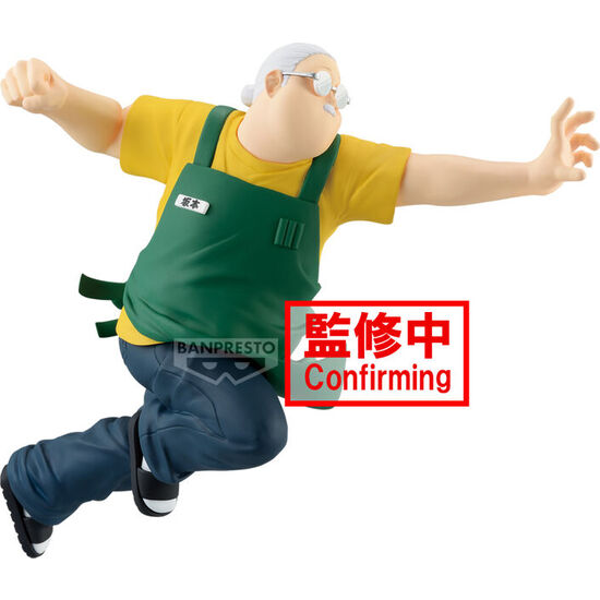 FIGURA TARO SAKAMOTO VIBRATION STARS SAKAMOTO DAYS 18CM image 1
