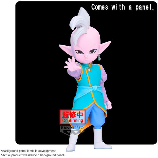 FIGURA KAI WITH PANEL DRAGON BALL DAIMA 13CM image 0