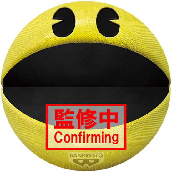 PELUCHE PAC-MAN 45TH ANNIVERSARY PAC-MAN 45CM image 0
