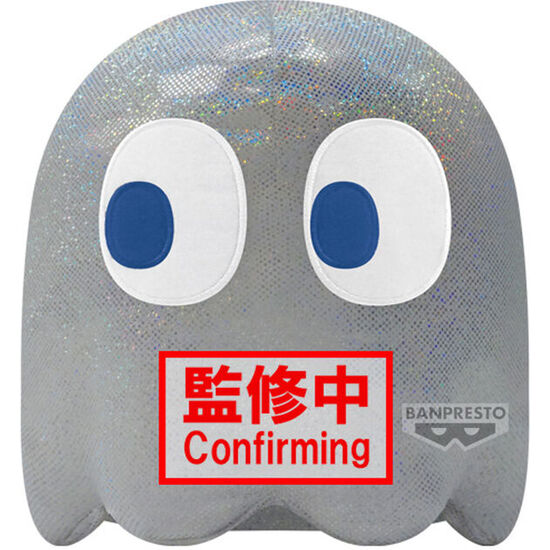 PELUCHE GHOST 45TH ANNIVERSARY PAC-MAN 45CM image 0