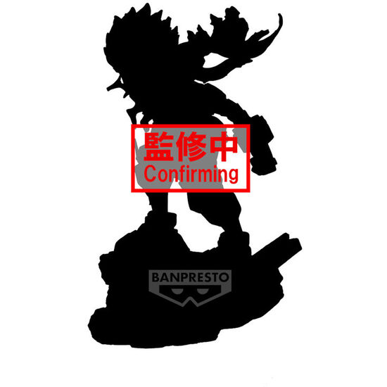 FIGURA IZUKU MIDORIYA COMBINATION BATTLE MY HERO ACADEMIA 13CM image 0