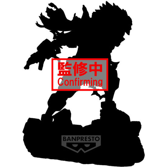 FIGURA IZUKU MIDORIYA COMBINATION BATTLE MY HERO ACADEMIA 13CM image 1