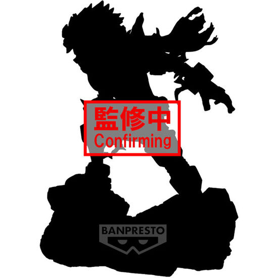 FIGURA IZUKU MIDORIYA COMBINATION BATTLE MY HERO ACADEMIA 13CM image 2