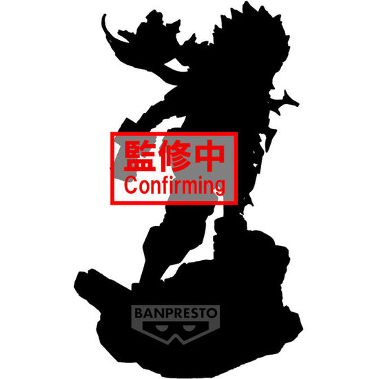 FIGURA IZUKU MIDORIYA COMBINATION BATTLE MY HERO ACADEMIA 13CM image 3