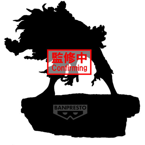 FIGURA TOMURA SHIGARAKI COMBINATION BATTLE MY HERO ACADEMIA 12CM image 0