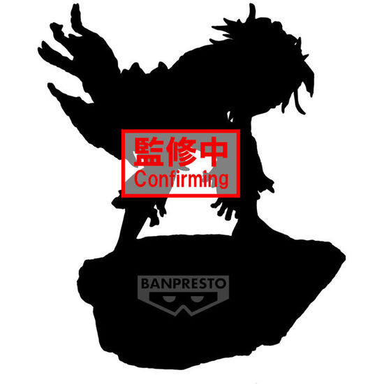 FIGURA TOMURA SHIGARAKI COMBINATION BATTLE MY HERO ACADEMIA 12CM image 1