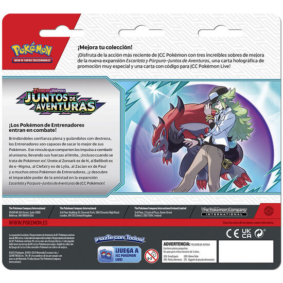 BLISTER JUEGO CARTAS COLECCIONABLES JUNTOS DE AVENTURAS POKEMON ESPAÃ±OL SURTIDO image 1