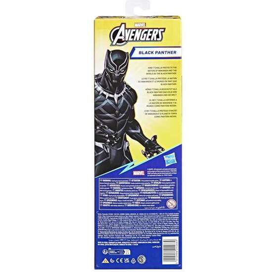 FIGURA AVENGER TITAN 30 CM - MODELOS SURTIDOS image 1