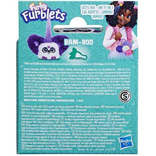 FURBY FURBLETS PELUCHE MUSICAL 12 CM CON MÁS DE 45 SONIDOS Y CANCIONES ¡INTERACTÚAN CON FURBY! image 1