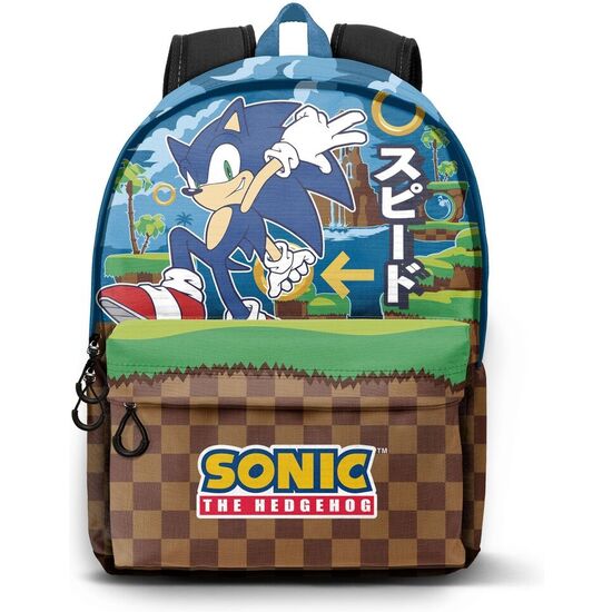 MOCHILA GREENHILL SONIC THE HEDGEHOG 44CM ADAPTABLE image 0