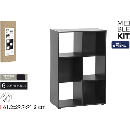 ESTANTERIA CUBO 6 COMPARIMENTOS MOBLEKIT image 0