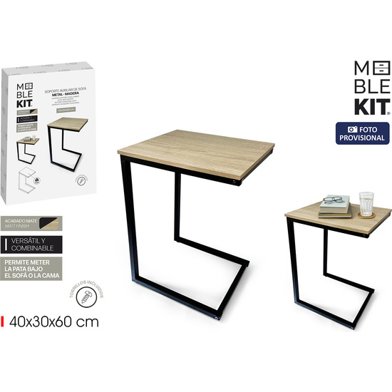 SOPORTE AUXILIAR SOFA MADERAMETAL MOBLEKIT image 0