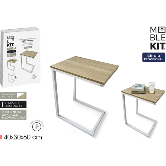 SOPORTE AUXILIAR SOFA MADERAMETAL MOBLEKIT image 0