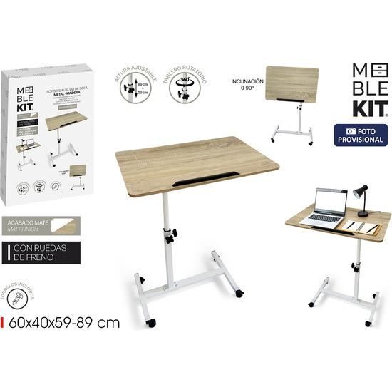 SOPORTE AUXILIAR SOFA AJUST.C/RUEDA MOBLEKIT image 0