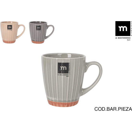 TAZA CAFE CORTADO 220CC MELODY MD image 0