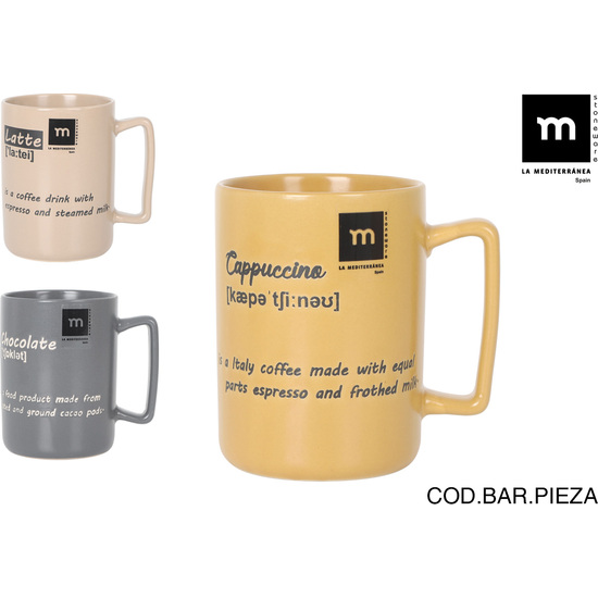 MUG JUMBO 380CC SALENTO MD image 0