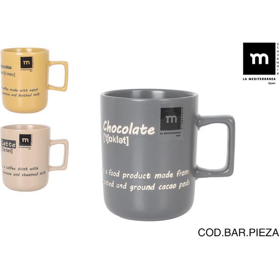 TAZA JUMBO 340CC SALENTO  MD image 0