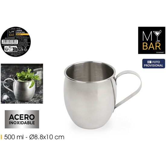 JARRA COCKTAIL ACERO 500ML MY BAR image 0