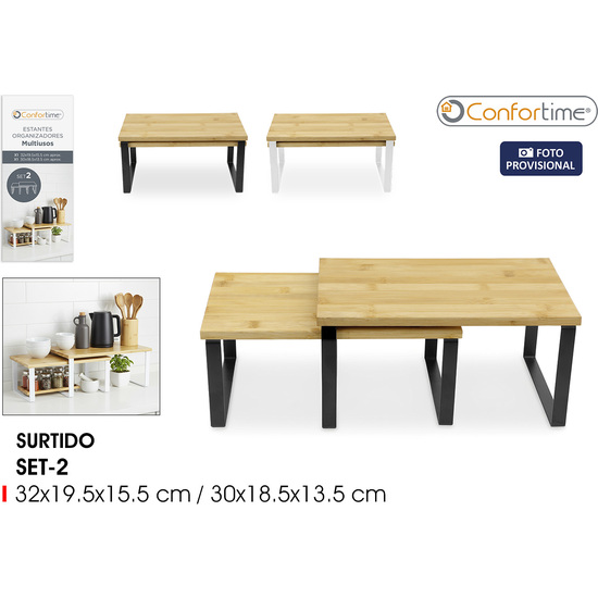 SET2 ESTANTES COCINA CONFORTIME image 0