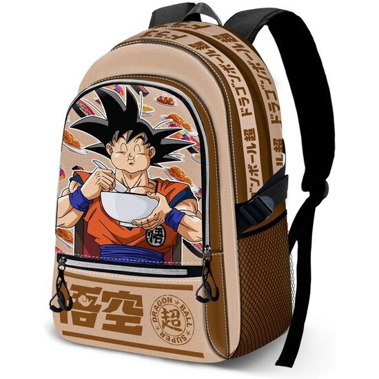 MOCHILA GOKU FOODIE DRAGON BALL Z 44CM ADAPTABLE image 0