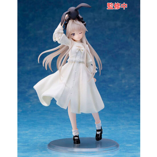 FIGURA SORA KASUGANO PRIM VER. COREFUL YOSUGA NO SORA 18CM image 0