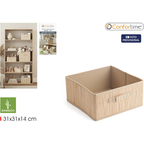 CESTA ORDENACION BAMBUTNT 31X31X14 CONFORTIME image 0