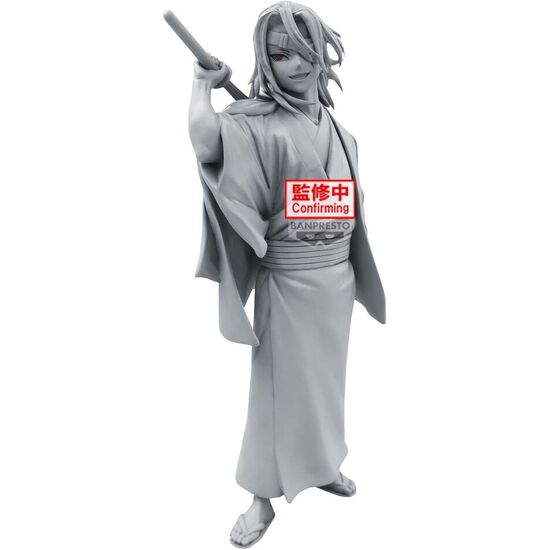 FIGURA TENGEN UZUI MAXIMATIC DEMON SLAYER: KIMETSU NO YAIBA 21CM image 0