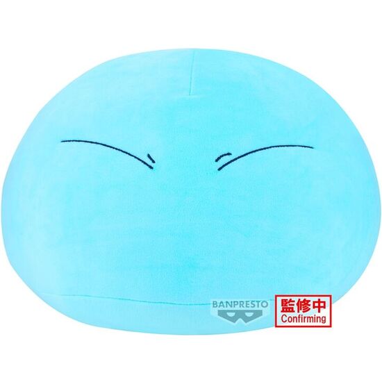 PELUCHE RIMURU THAT TIME I GOT REINCARNATED AS A SLIME 35CM image 0