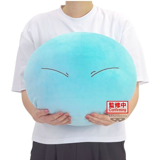 PELUCHE RIMURU THAT TIME I GOT REINCARNATED AS A SLIME 35CM image 1