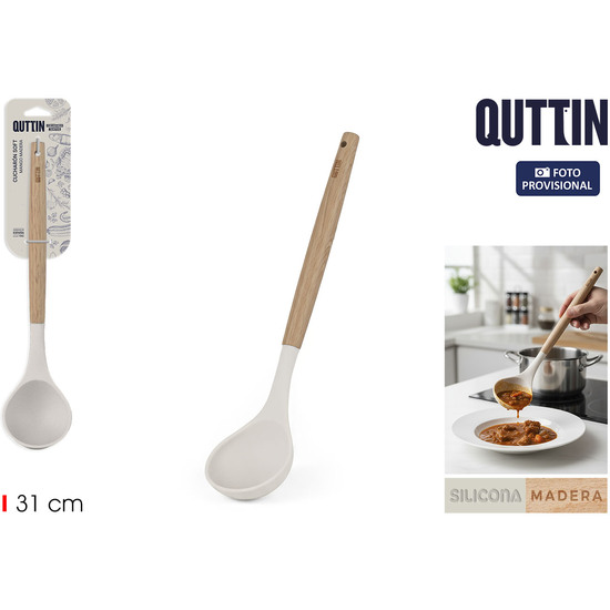 CUCHARON SOFT M/MADERA QUTTIN image 0
