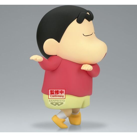 FIGURA HOHOI BIG SOFVIMATES CRAYON SHINCHAN 18CM image 1