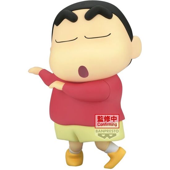 FIGURA HOHOI BIG SOFVIMATES CRAYON SHINCHAN 18CM image 3