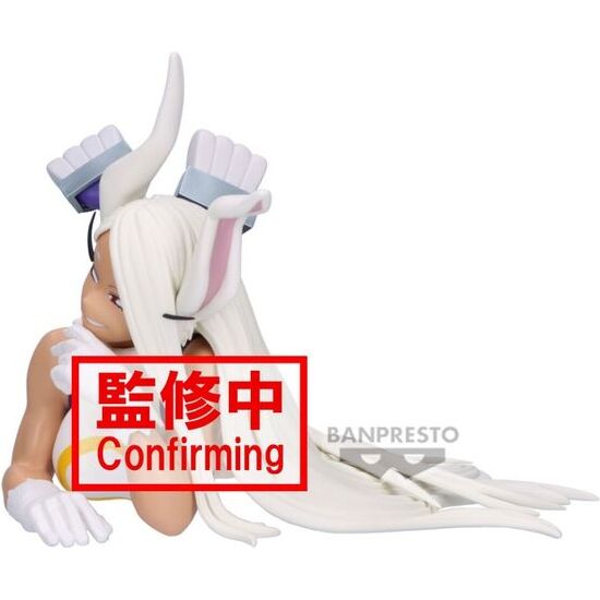 FIGURA MIRKO GLITTER & GLAMOROUS MY HERO ACADEMIA 17CM image 1