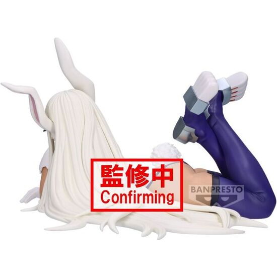 FIGURA MIRKO GLITTER & GLAMOROUS MY HERO ACADEMIA 17CM image 3