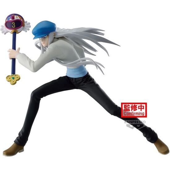 FIGURA KCYYTT VIBRATION STARS HUNTER X HUNTER 14CM image 0