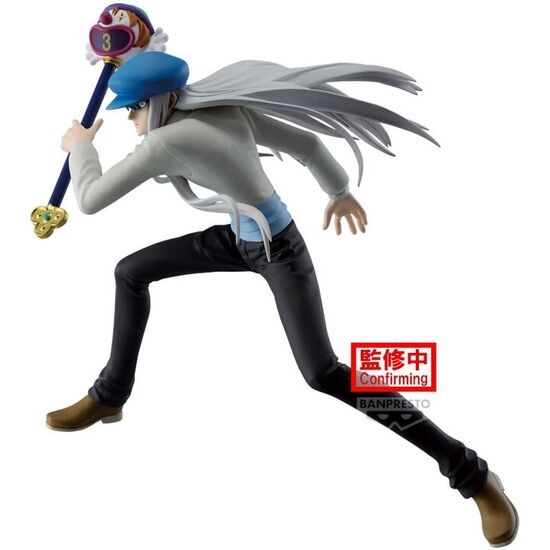 FIGURA KCYYTT VIBRATION STARS HUNTER X HUNTER 14CM image 1
