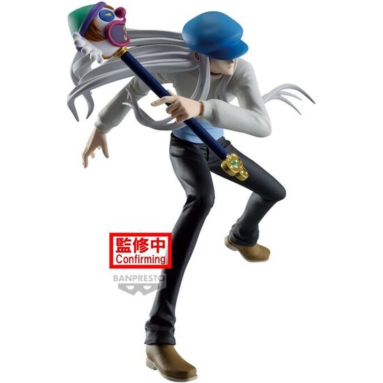 FIGURA KCYYTT VIBRATION STARS HUNTER X HUNTER 14CM image 2