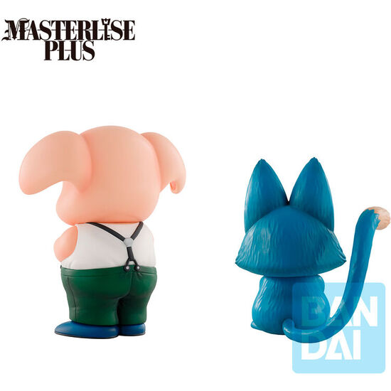 FIGURA ICHIBANSHO OOLING & PUAR TRAINING SECTION DRAGON BALL 10CM image 3