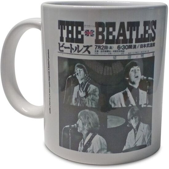 TAZA NIPPON BUDOKAN HALL THE BEATLES 350ML image 1