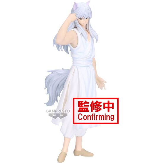 FIGURA YOUKO KURAMA ANKOKU BUJUTSUKAI YU YU HAKUSHO 19CM image 0