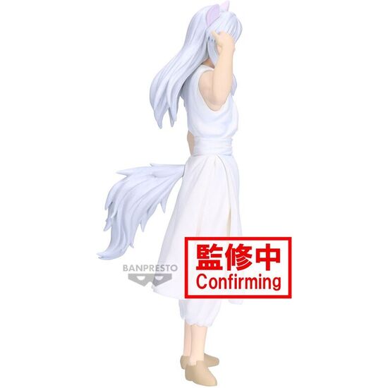 FIGURA YOUKO KURAMA ANKOKU BUJUTSUKAI YU YU HAKUSHO 19CM image 2